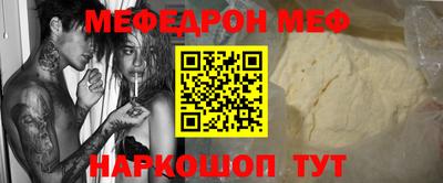 дистиллят марихуана Кулебаки