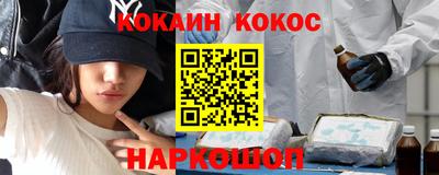 дистиллят марихуана Кулебаки
