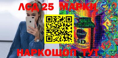 кокаин VHQ Кумертау