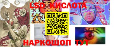 кокаин VHQ Кумертау