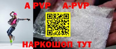 кокаин VHQ Кумертау