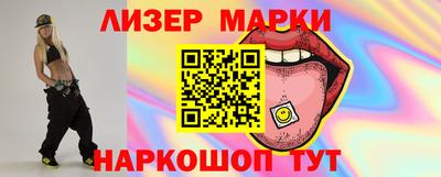 дистиллят марихуана Кулебаки