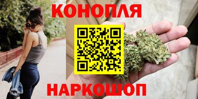 мескалин Кунгур