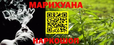 кокаин VHQ Кумертау