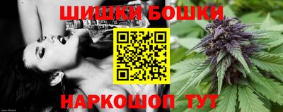 мескалин Кунгур