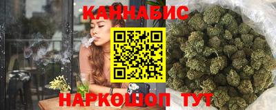 кокаин VHQ Кумертау