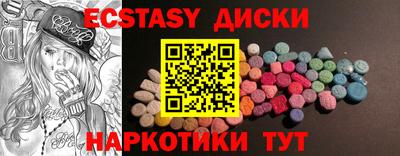 кокаин VHQ Кумертау