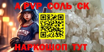 дистиллят марихуана Кулебаки