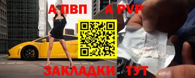 дистиллят марихуана Кулебаки