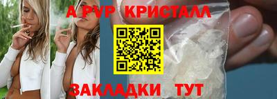 кокаин VHQ Кумертау