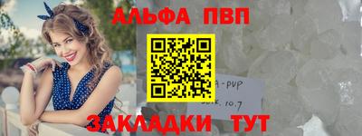дистиллят марихуана Кулебаки