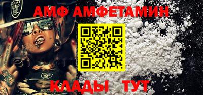 кокаин VHQ Кумертау