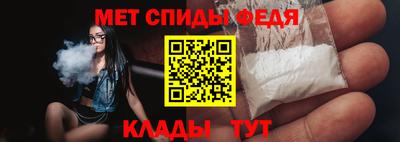 дистиллят марихуана Кулебаки