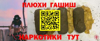 мескалин Кунгур