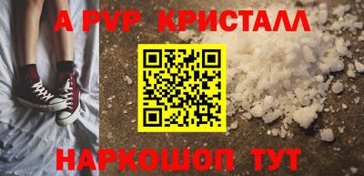 кокаин VHQ Кумертау
