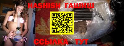 мескалин Кунгур