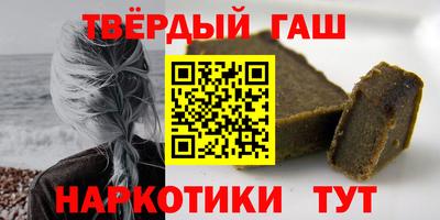 мескалин Кунгур