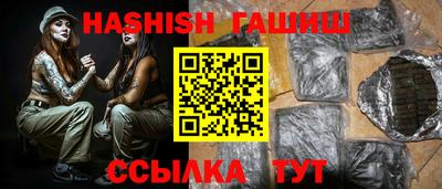 мескалин Кунгур