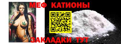 кокаин VHQ Кумертау