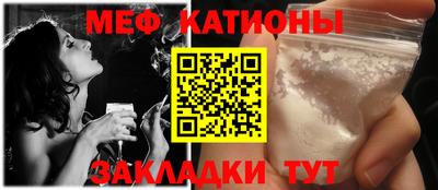 кокаин VHQ Кумертау