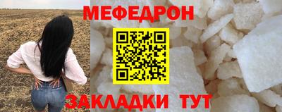 дистиллят марихуана Кулебаки