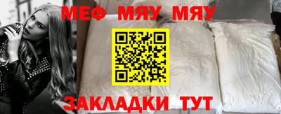 кокаин VHQ Кумертау