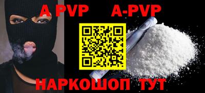 кокаин VHQ Кумертау